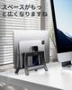 OATSBASF Laptop Vertical Laptop Stand with Width Adjustable Tablet Fits up to Compatible with All Computer Models Stand, Storage, Non-Slip,