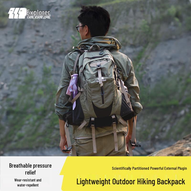 

Explorer 40L Lightweight Outdoor Hiking Backpack