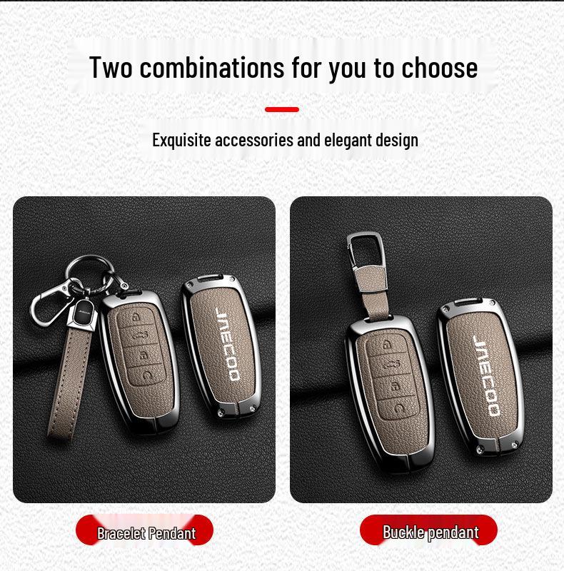 Jaecoo Car Key Cover: 23-Model High-End Metal Protective Case with Buckle