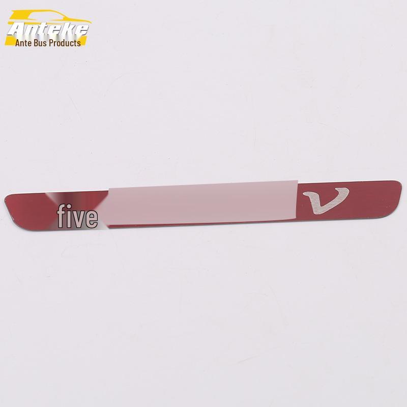 Compatible with 19 Hongguang V Models: Rear Guard Plate Patch for Anti-Scratch and Bump Protection On Trunk Tailgate Pedal.