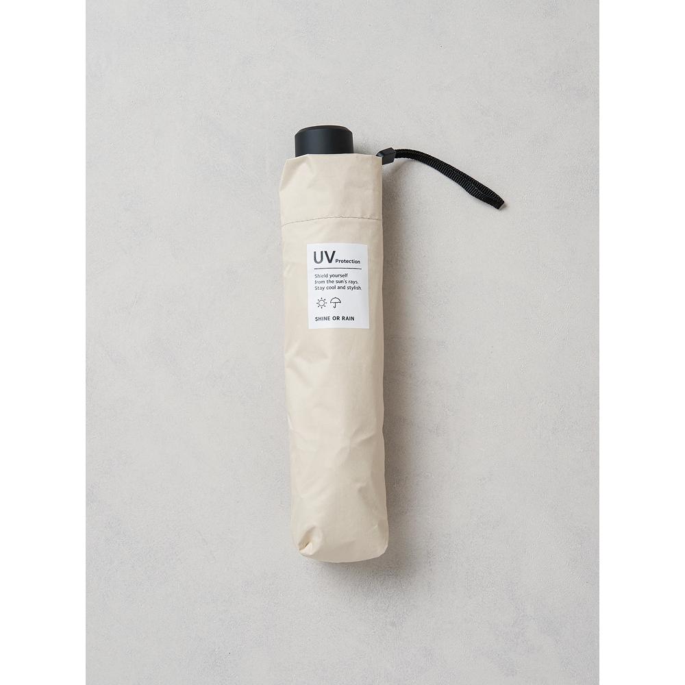 Daiso [UV-Schutz bis zu 99 %] UV-Label Verdunkelungsfolie Wooyang Mountain 7k 54 cm Beige