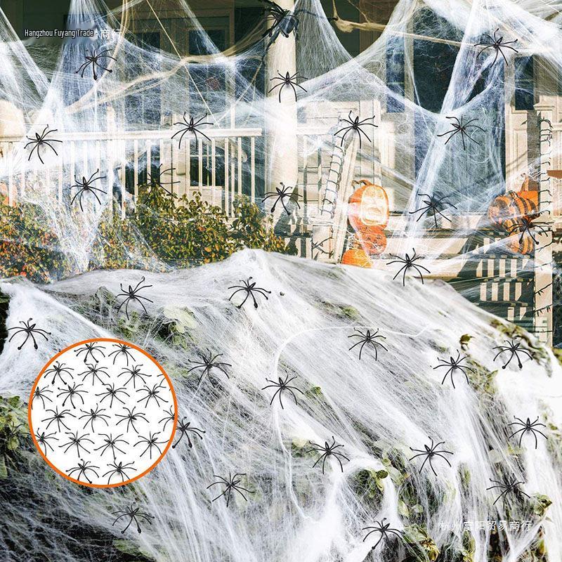 Spiderweb Halloween Decor - Outdoor Courtyard & Haunted House Silk for a Spooky Scene