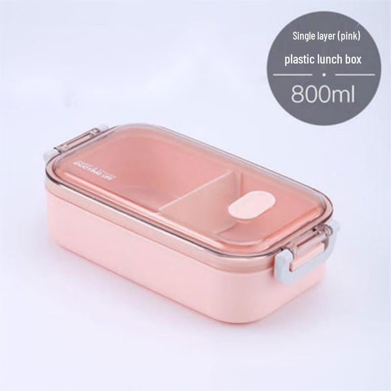 Insulated Microwave Bento Lunch Box