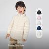 Bosideng T250135530 Kids' 5A Anti-Bacterial Down Jacket