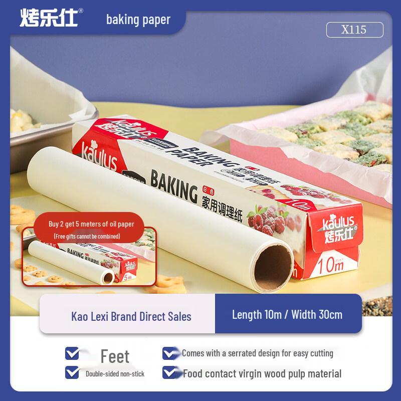 ZISIZ Food-Grade Silicone Baking Paper