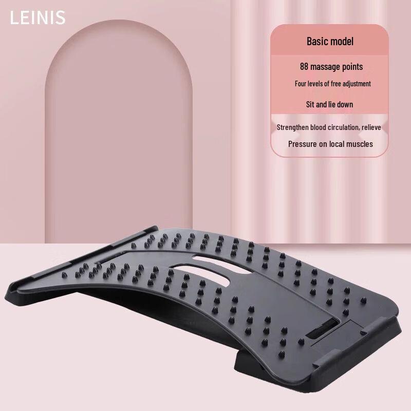 Yanziran Yoga Spine Corrector & Back Massager