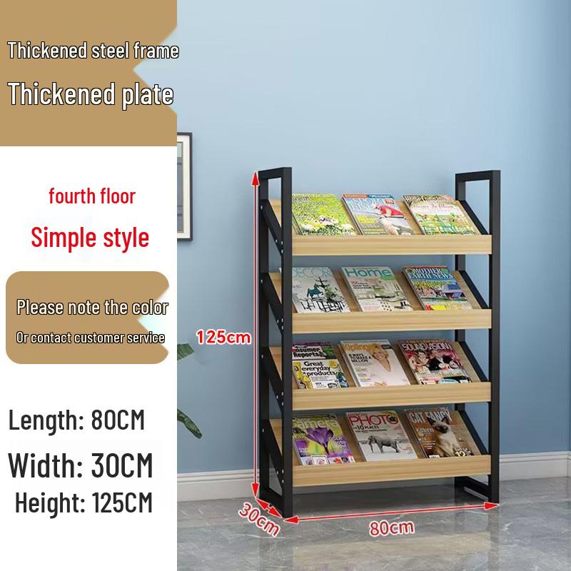 Floor-Standing Newspaper and Magazine Rack with Cabinet, Book Display, and Document Storage