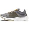 Herrenschuhe – Sportschuhe