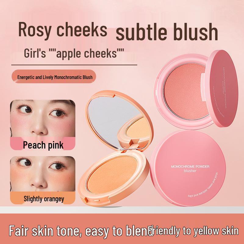 

Vibrant Single-Color Blush Matte Highlight in Natural Nude - Micro-Drunk Orange