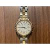 Used SEIKO Rukia World Time Radio Solar Watch