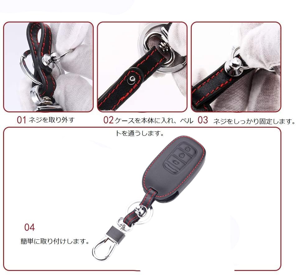 Kinotaka Leather Smart Key Case for Honda Cars, 3 Buttons, Vezel (2022~) VEZEL/ZR-V (2023~), New Step Wagon, Etc, Black