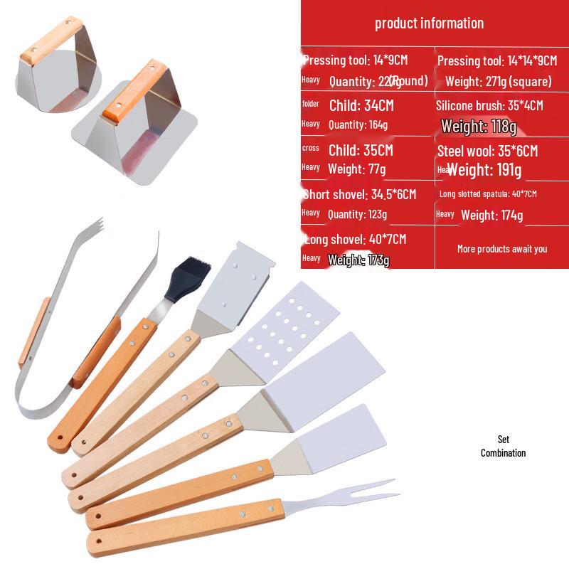 Zhishen Outdoor BBQ Tool Set