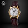 Swiss Women's High-End Waterproof Quartz Watch with Genuine Leather Strap