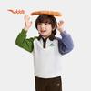 Kids Fleece-Lined Sweatshirt and Pants Set