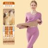 Womens Unisex Thermal Underwear Set Fleece Lined Winter Warm Base Layer Top Bottoms