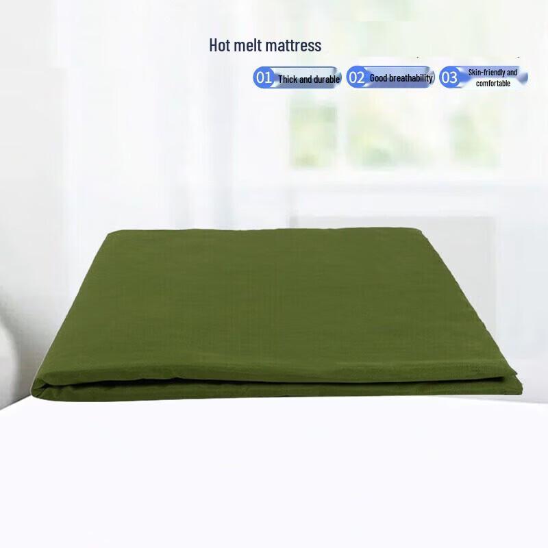 Military Green Single Hot-melt Mattress