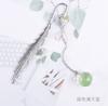 Alloy Feather Bookmark Dried Flowers Pendant Book Marker Teacher Gift Student Stationery School Office Supply Escolar Papelaria