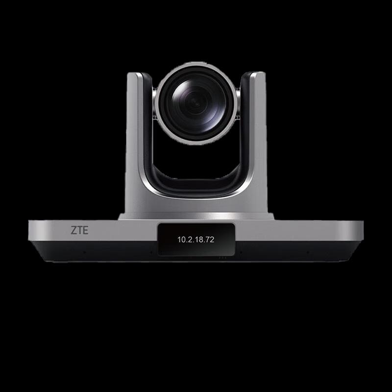 

ZTE Full HD All-in-One Video Conferencing Terminal XT501C (CN version)