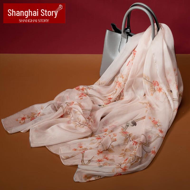 Shanghai Story 100% Mulberry Silk Scarf & Shawl