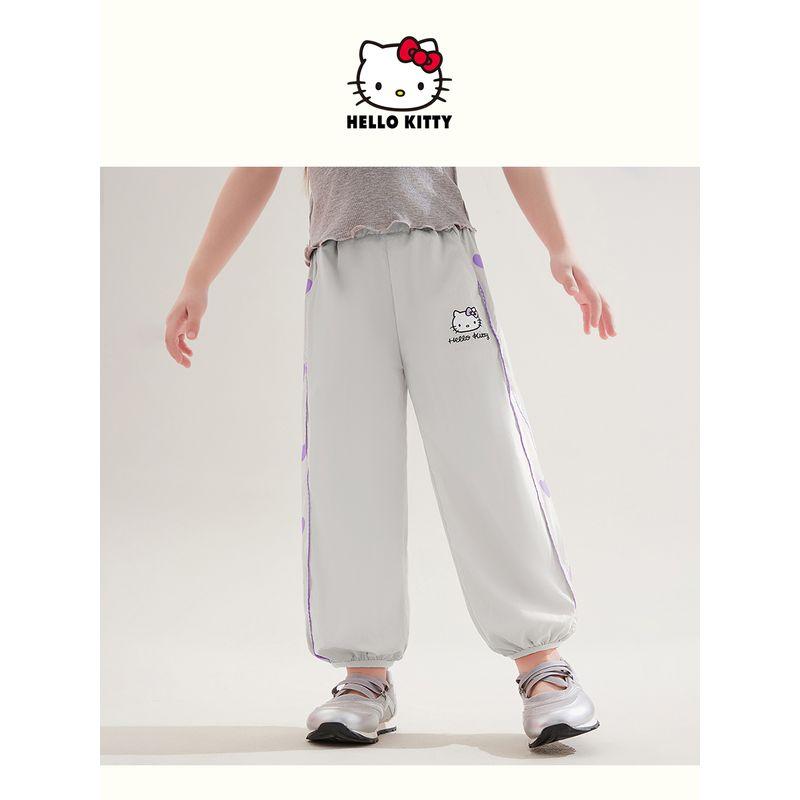 Girls' Summer Casual Sweatpants 2025 New Summer Anti-Mosquito Quick-Drying Sports Running Pants