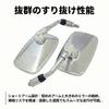 (nakira) Super Easy To Slip Through Short Mirror Large Square
