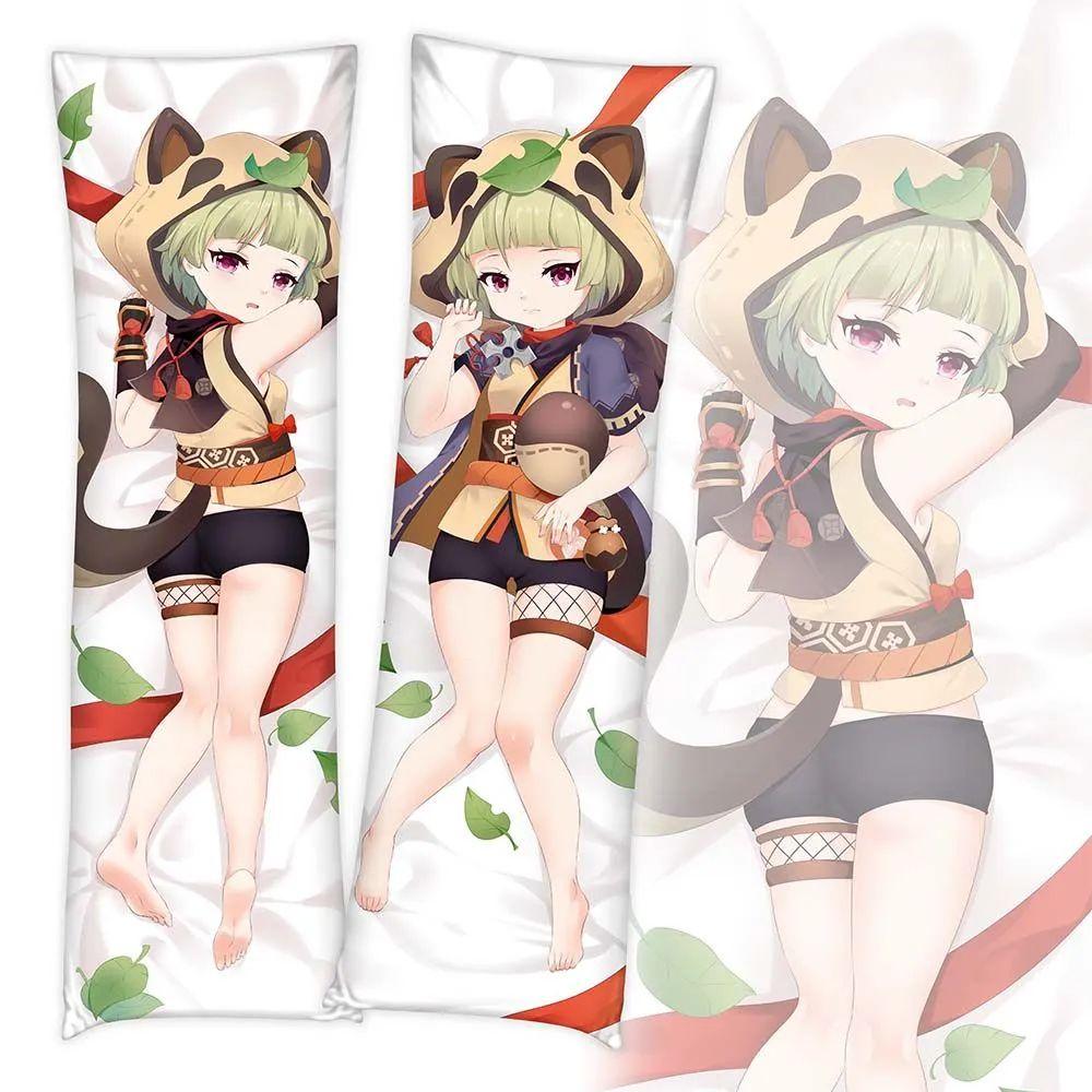Game Genshin Impact Keqing Pillow Case Dakimakura Zhongli Costume Body Throw Cushion Double-sided Pillowcase