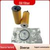Engine Oil Filter & Air Conditioning Filter HU6014/1z 11428575211