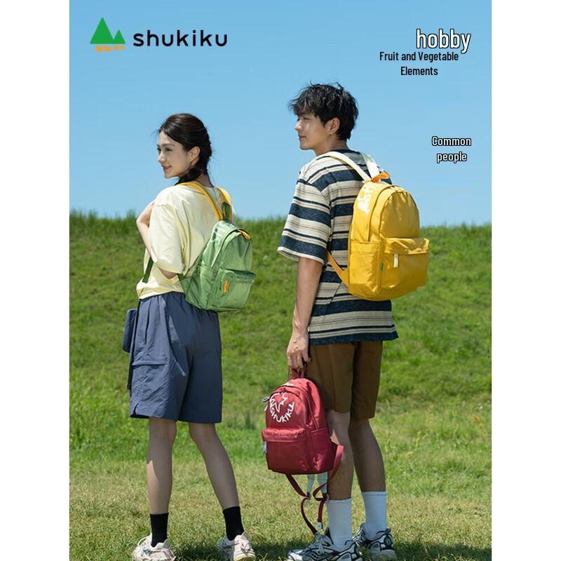 SHUKIKU Lightweight Travel Backpack