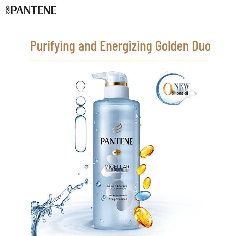 Pantene Micellar Oil Control Silicone-Free Shampoo