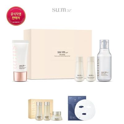 Sunaway Tone Up Sun Special Set