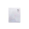 Beautiful White Ginseng Whitening Mask