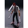TAMASHII NATIONS S.H.Figuarts Chainsaw Man, approximately 150mm, PVC & ABS painted action figure