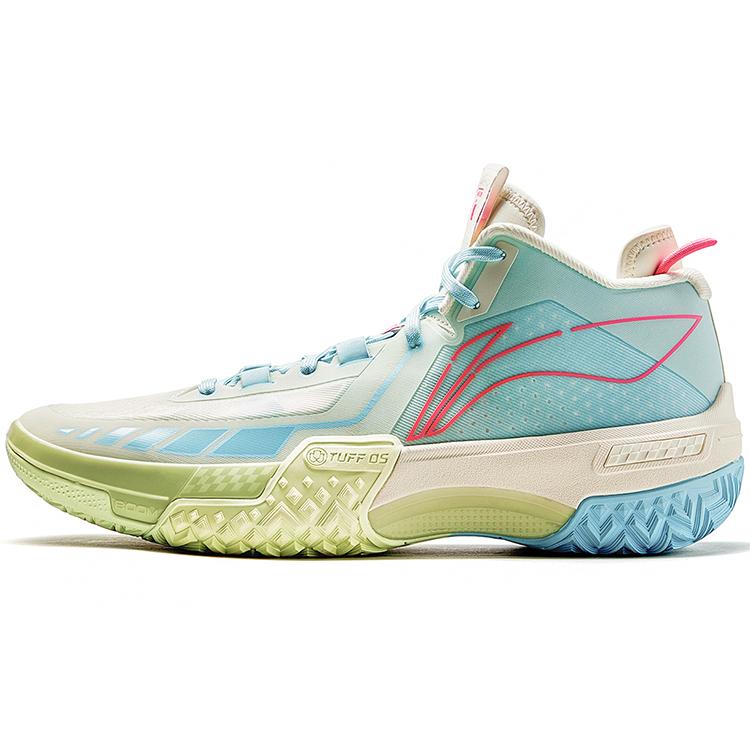 New LINING Shudder Basketball Shoes Men Mid Top Ecru ABFT035-2