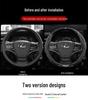 Lexus Steering Wheel Cover: Genuine Leather & Suede for UX, NX, RX, LX, CT