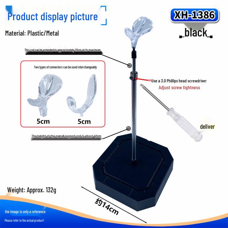 Adjustable Stand for 60cm BJD Doll