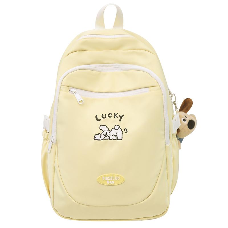 

Жіночий однотонний мультяшний шкільний портфель для учнів середньої школи жовтий