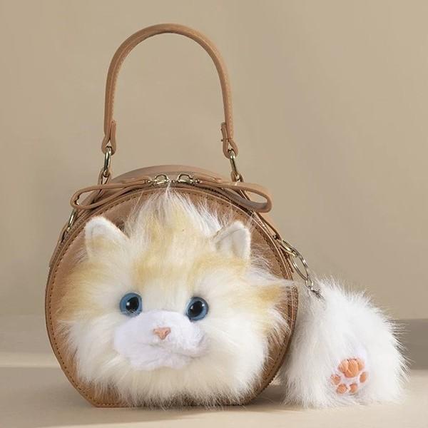 Korean Version Niche Design Cute Puppet Cat Plush Bag Simulation Doll Doll Bag Shoulder Messenger Bag Small Round Bag