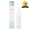 SKIN COTTON Rich Repair Body Cream with Niacinamide and Ceramide. For Heels, Whole Body, and Dry Skin. Highly Moisturizing. 200g.
