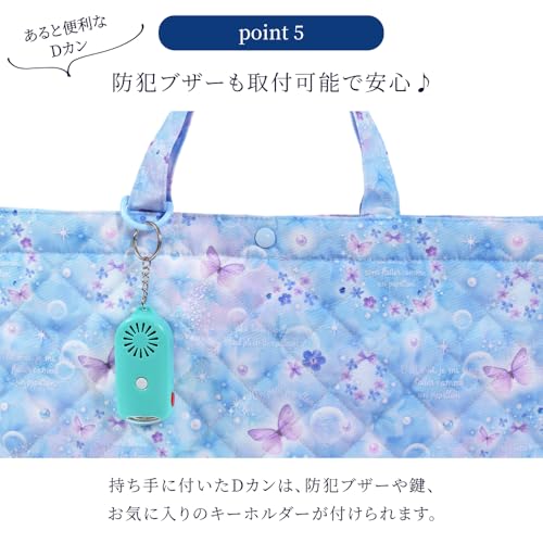 COLORFUL CANDY STYLE Quilted School Bag (with Loops), Water-Repellent, Reflective, Dinosaur World Design, Lightweight, Stain-Resistant, Wrinkle-Resist