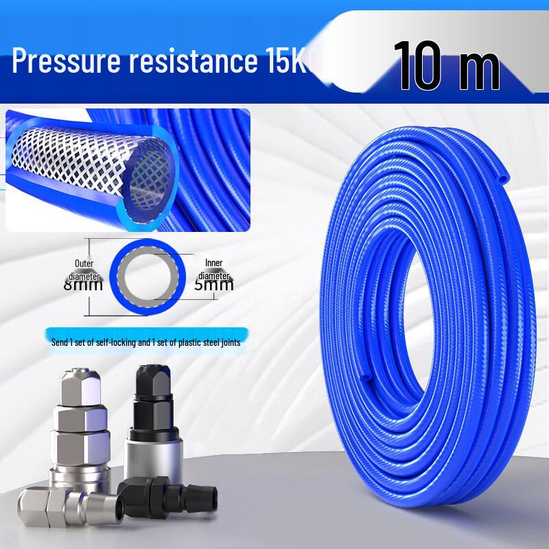 Aokewen Braided High-Pressure Air Hose