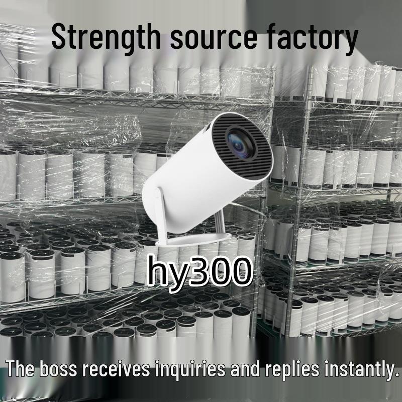 

HY300 Projector Source: High-Strength, Ideal for Boss Receptions, Quick Inquiry, Reliable Cooperation EU Standard
