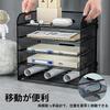 Tabletop Storage Rack with Document 5 with Pen Supplies Organization Drawers, Tray, Tiers, Holder, newspaper/magazine/A4 File/folder/document Holder,