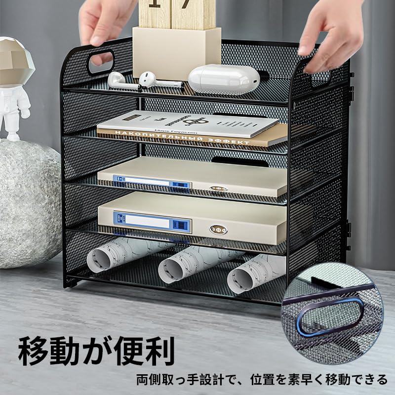 Tabletop Storage Rack with Document 5 with Pen Supplies Organization Drawers, Tray, Tiers, Holder, newspaper/magazine/A4 File/folder/document Holder,