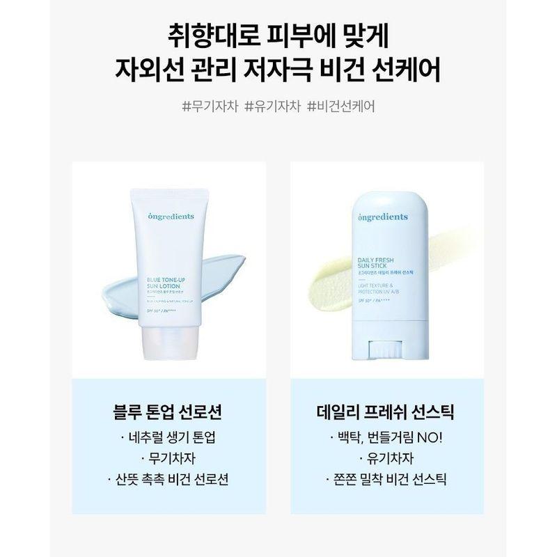 ongredients - Daily Fresh Sun Stick