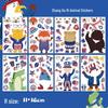 DIY Cute Animal Illustration Stickers for Phone Case - Thousand Layer Collection