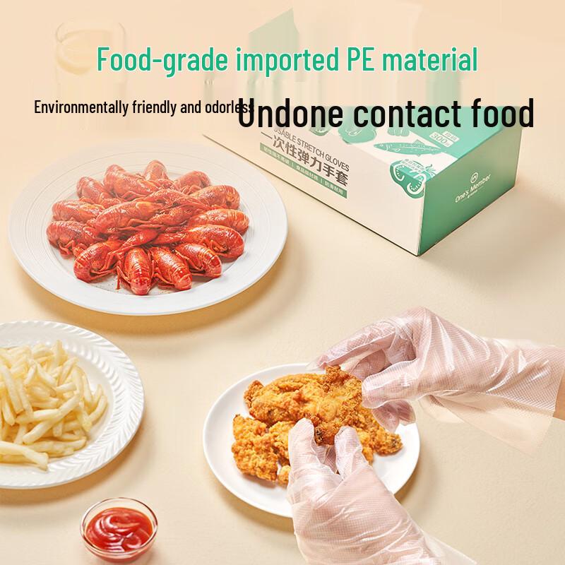 One's Member Disposable Household & Kitchen Essentials