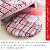 Noren Folding Compact Medium Blossom Made In Perfect for Respect for the Aged and White Day Mirror, (Cherry Check/Pink) / Japan, Compact, Folding,