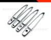 For Mitsubishi 20 Delica modified exterior door handle cover decorative strip, new Delaca dedicated handle cover