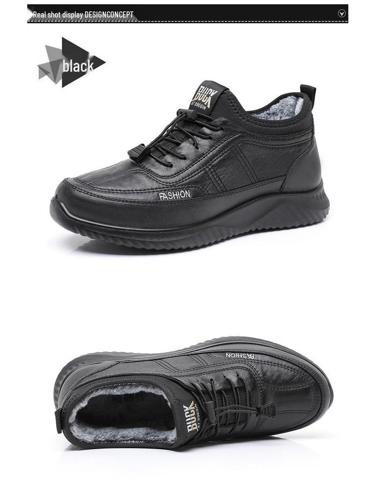 Winter Thickened Waterproof Non-Slip Velvet Lined Shoes - Soft Sole Plus Size for Middle-Aged and Elderly