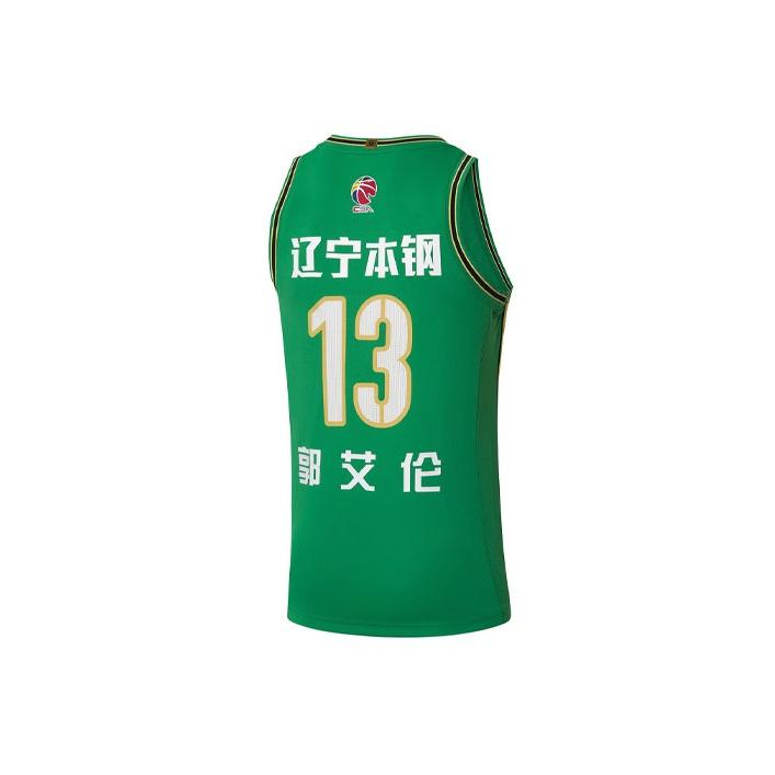 Li-Ning Regata de Basquetebol CBA Series Absorvente de Umidade Respirável Corte Reto Edição de Fã Temporada 21-22 Tops Masculinos Verde AAYR813-1